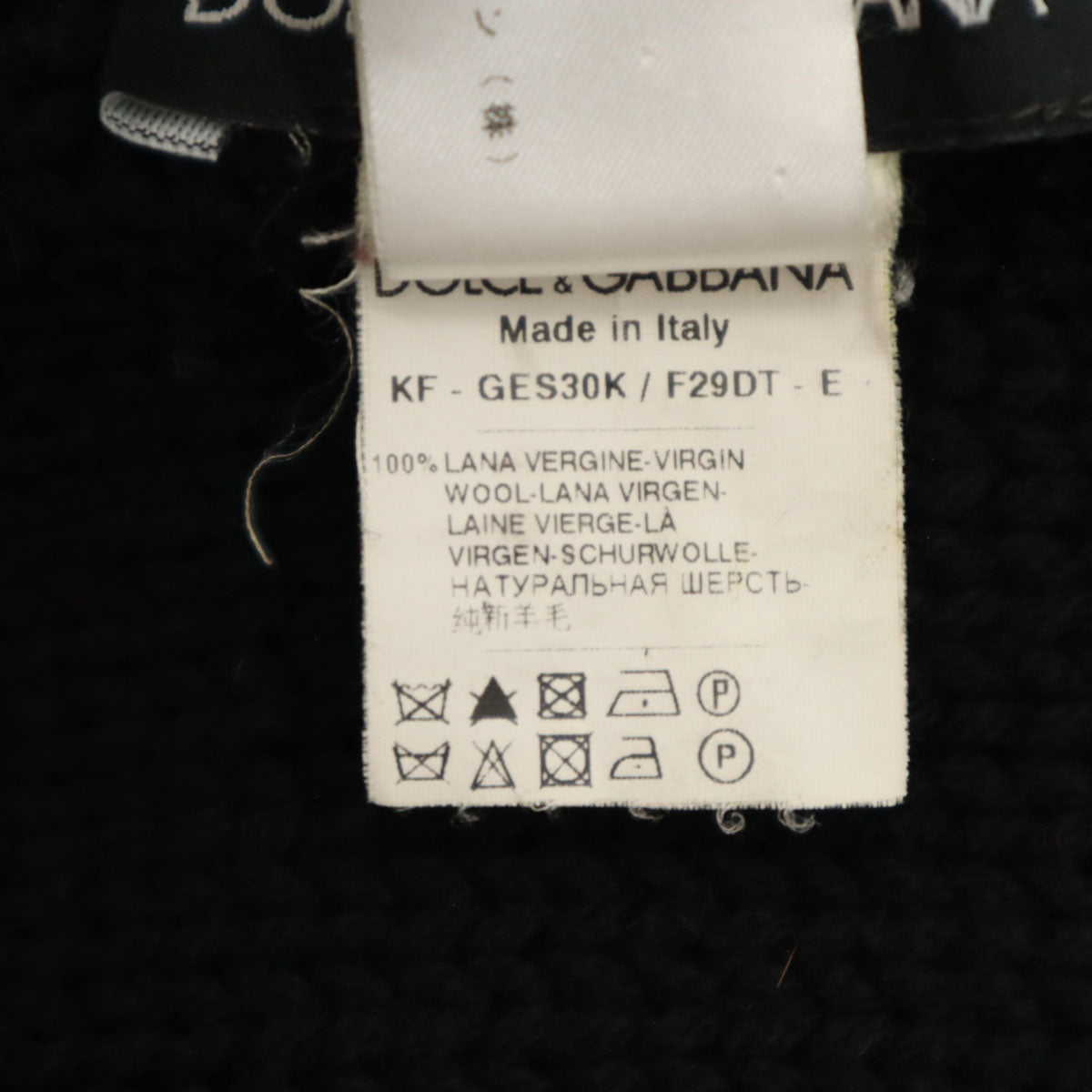 DOLCE&GABBANA ドルチェアンドガッバーナ イタリア製 ケーブル ニット マフラー ブラック ユニセックス メンズ