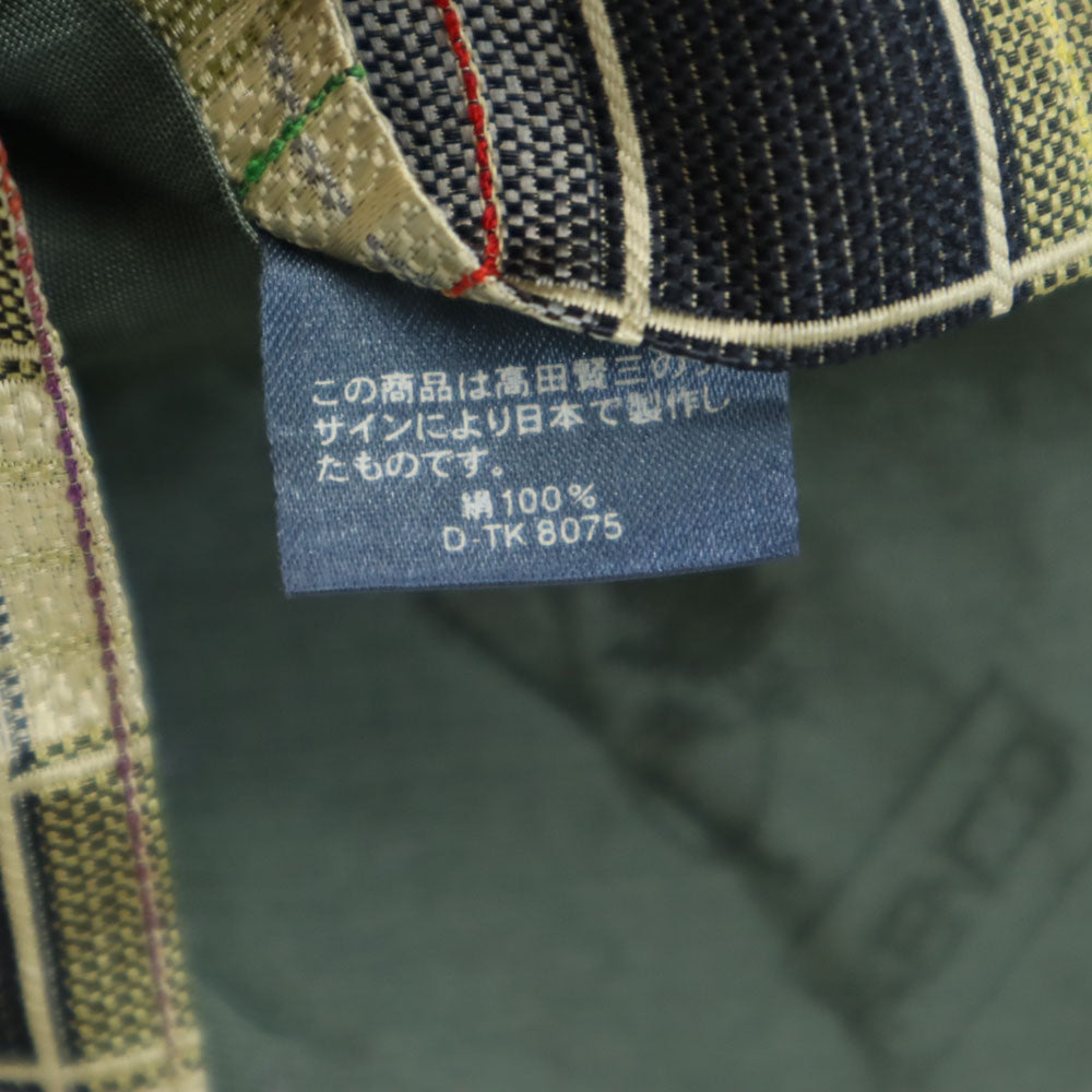KENZO ケンゾー シルク チェック ネクタイ グリーン系 メンズ