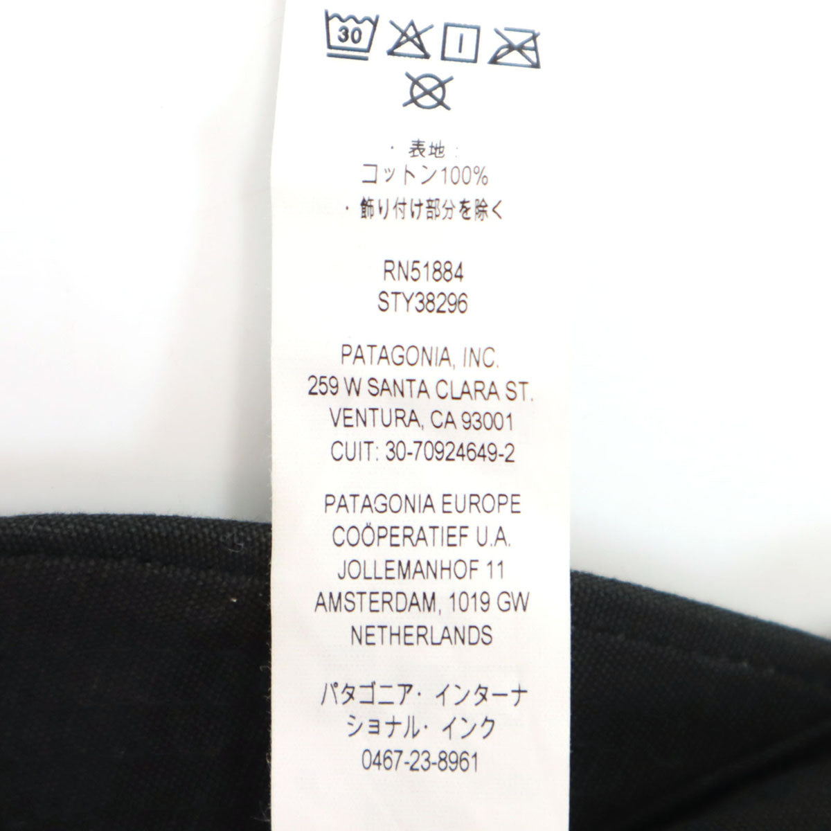 patagonia パタゴニア キャップ ブラック 38296FA23 アウトドア 帽子 メンズ