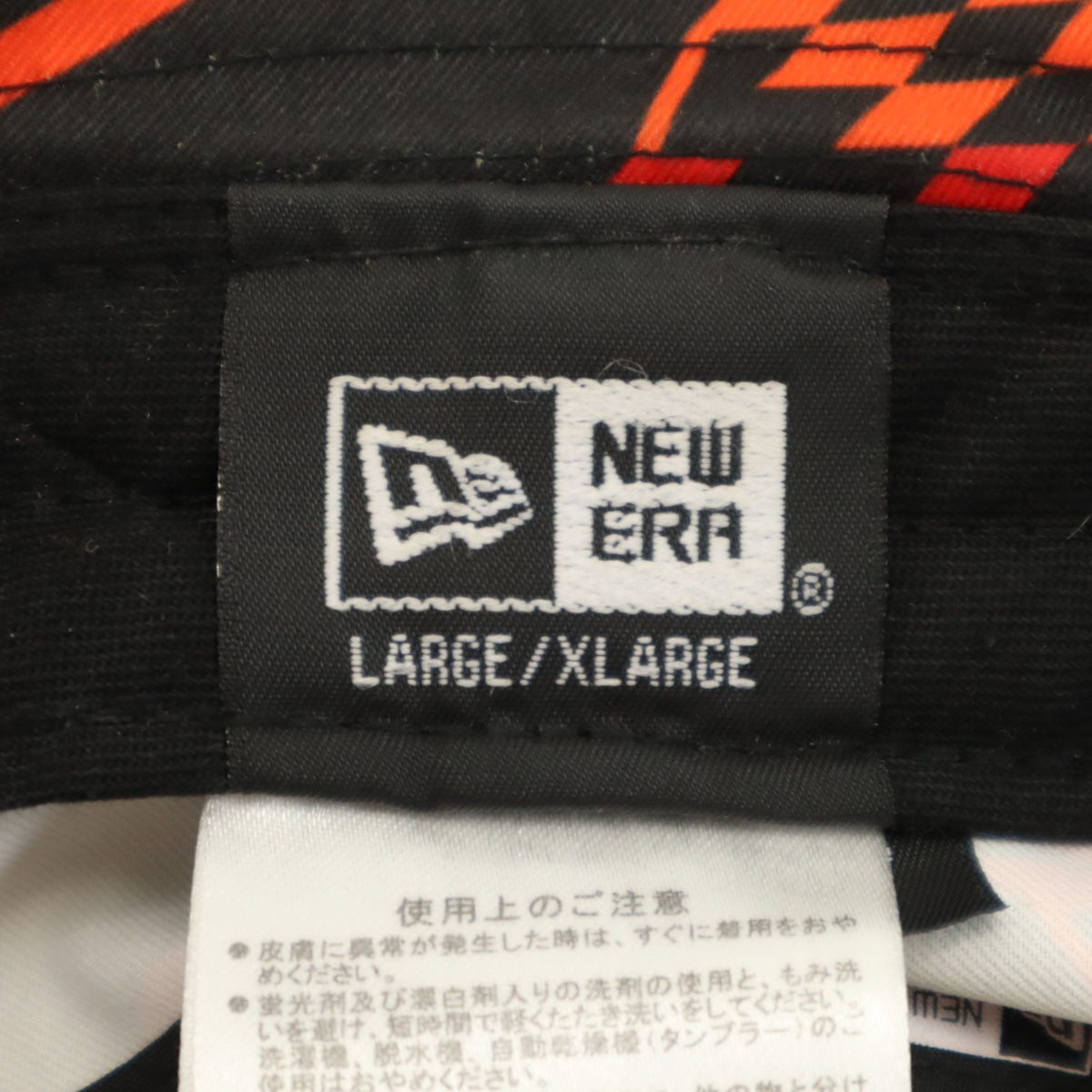 NEW ERA ニューエラ Pendleton ペンドルトン コラボ アドベンチャーライト ハット L-XL ブラック 帽子 メンズ