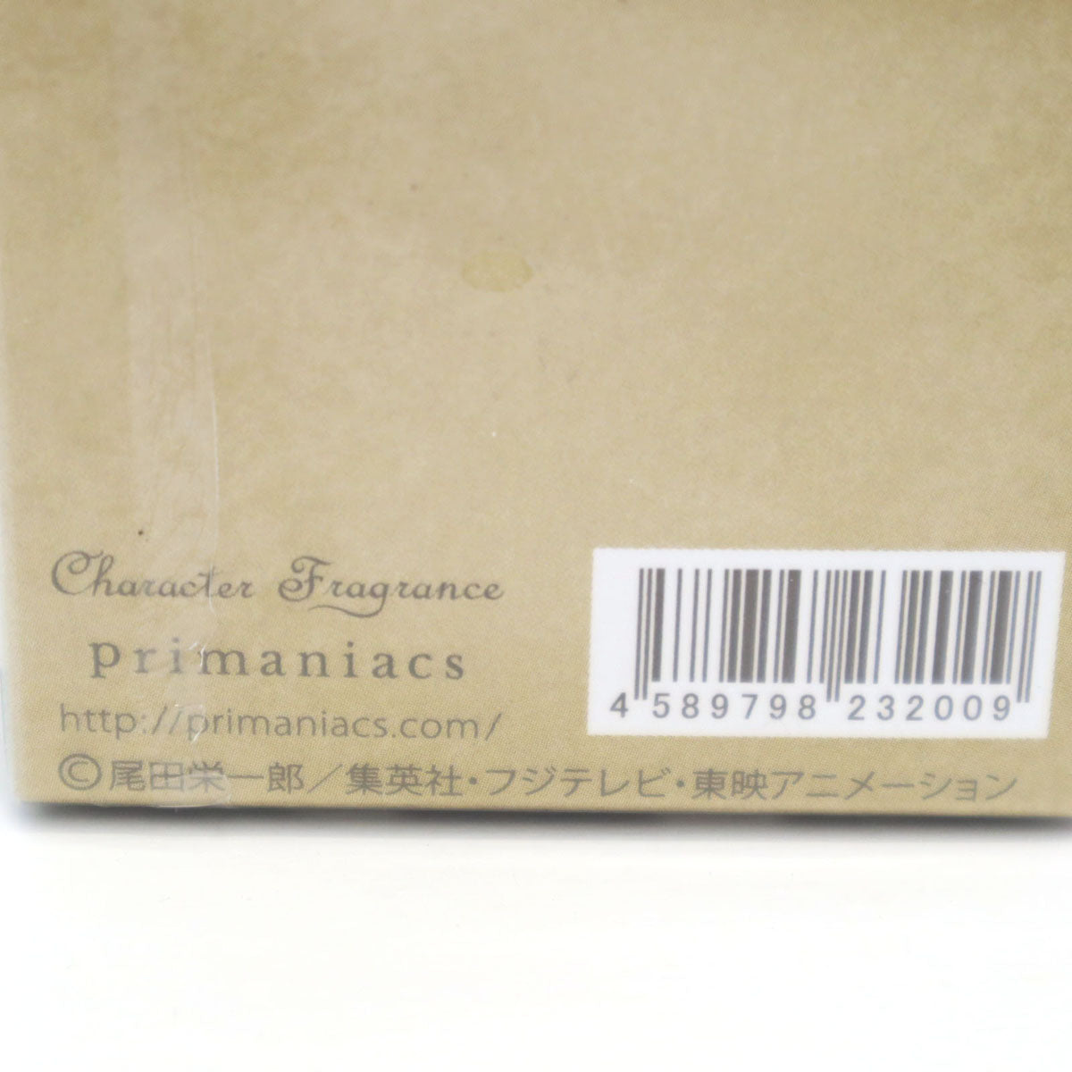 primaniacs ONE PIECE プリマニアックス ワンピース フレグランス 香水 ポートガス・D・エース フレグランス メンズ