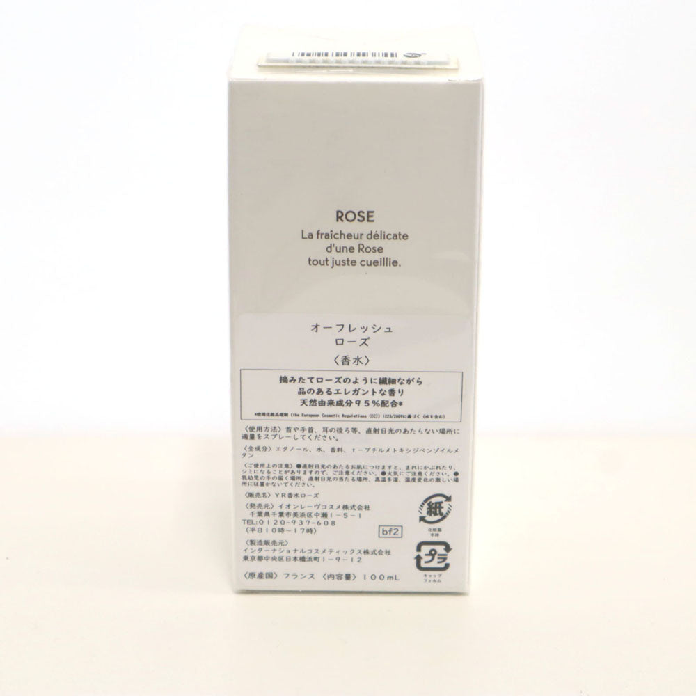 未使用 YVES ROCHER イヴロシェ フランス製 オーフレッシュ ローズ 香水   フレグランス レディース