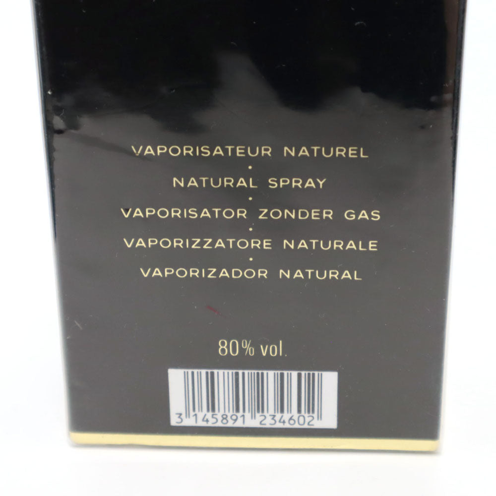 シャネル 未使用 フランス製 エンヴィミー オーデトワレ 香水   CHANEL フレグランス レディース