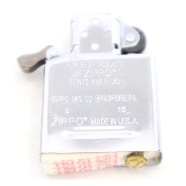 ジッポー 2015年 USA製 500MILLION オイルライター  ブラック ZIPPO メンズ