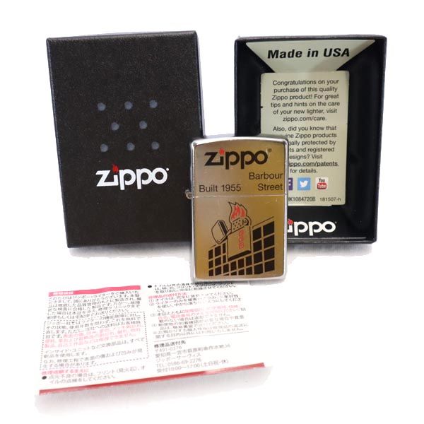 ジッポー 2015年 USA製 オイルライター  シルバー ZIPPO メンズ