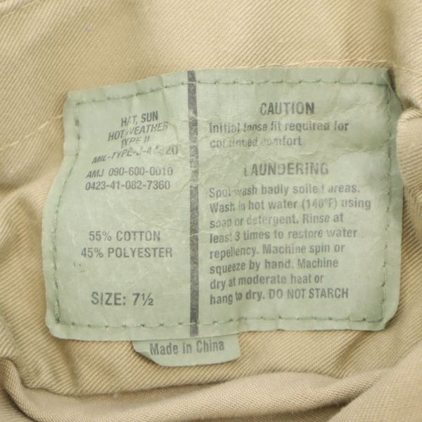 ROTHCO ロスコ サファリ ハット  ベージュ ブーニー メンズ