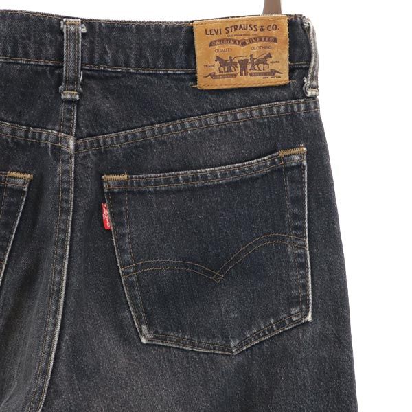 Levi's リーバイス 90s テーパードデニムパンツ w30 ジーパン メンズ