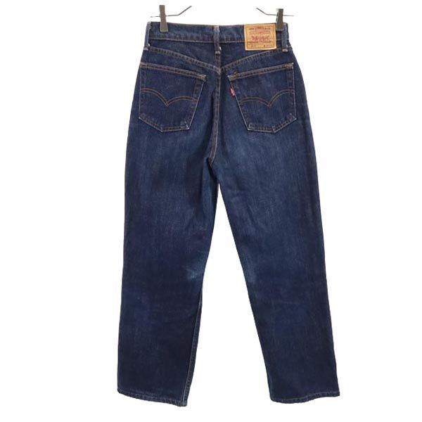 Levi's リーバイス 90s 日本製 W519 ハイウエスト デニムパンツ W29 ネイビー ジーパン レディース