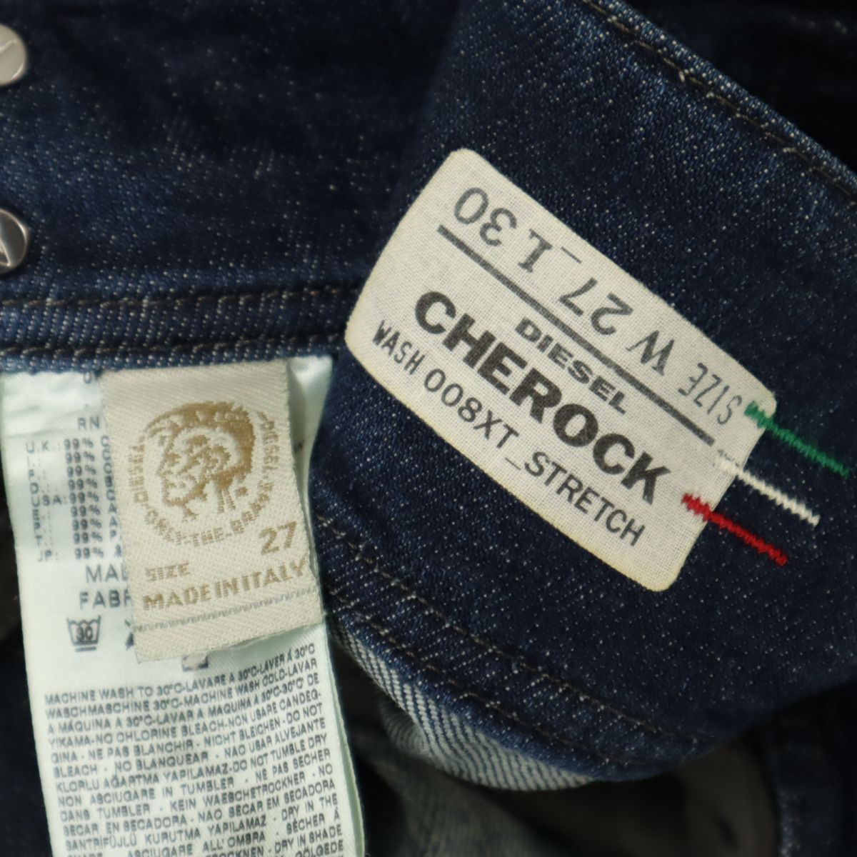 ディーゼル ローライズ ブーツカットデニムパンツ Ｗ27 ブルー DIESEL ボタンフライ ジーパン レディース