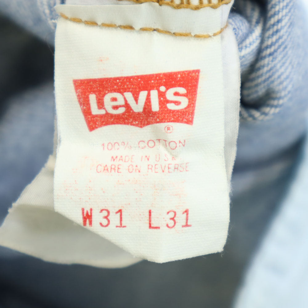 リーバイス 80s 610 USA製 デニムパンツ W31 アイスブルー系 Levi's ジーンズ メンズ
