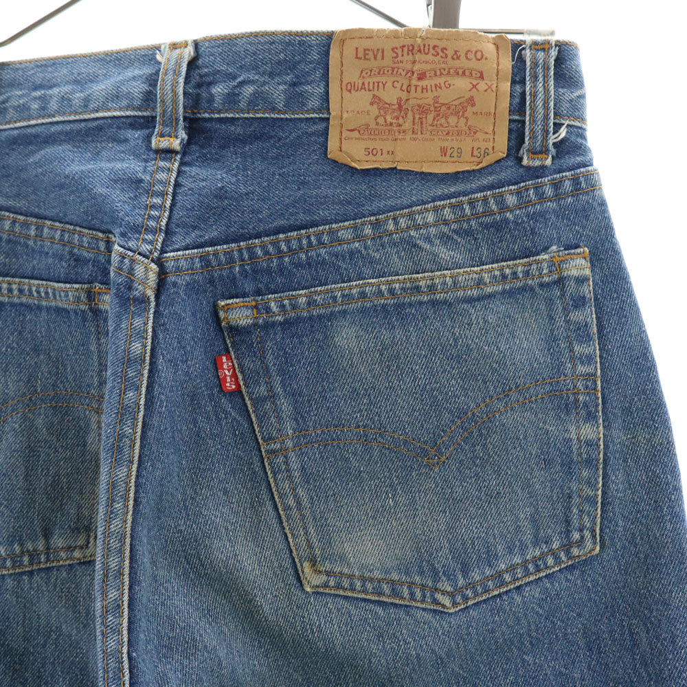 Levi's リーバイス 80s 90s 501xx バレンシア工場 縮率10％ ボタンフライ デニムパンツ W29 ブルー ジーンズ メンズ