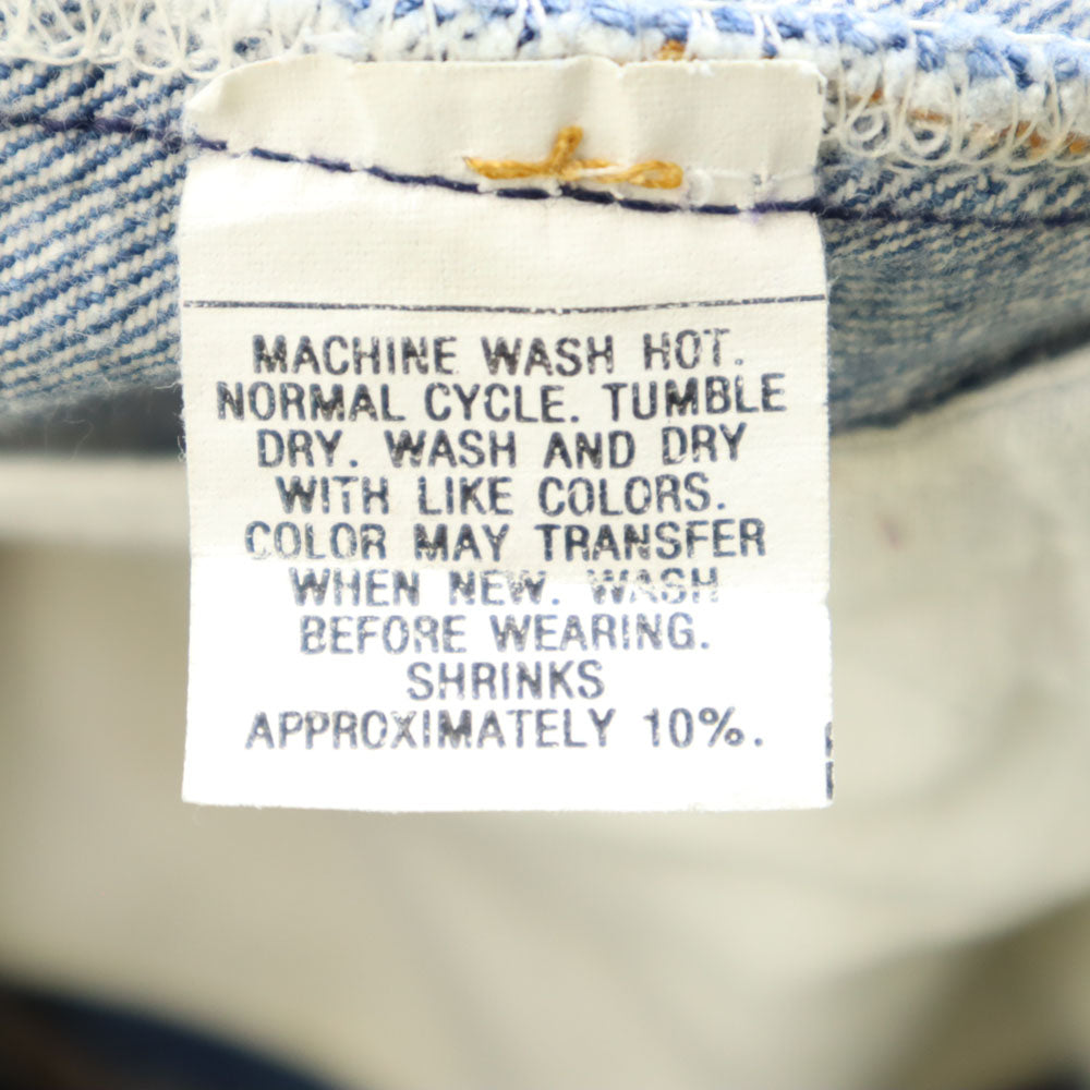 Levi's リーバイス 80s 90s 501xx バレンシア工場 縮率10％ ボタンフライ デニムパンツ W29 ブルー ジーンズ メンズ