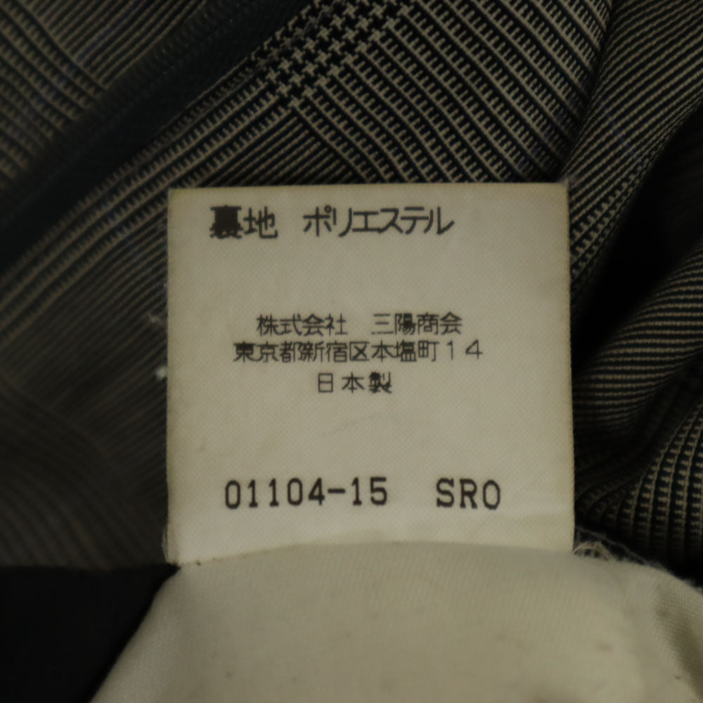 BURBERRY バーバリー 90s オールド チェック柄 スラックスパンツ W82 グレー メンズ