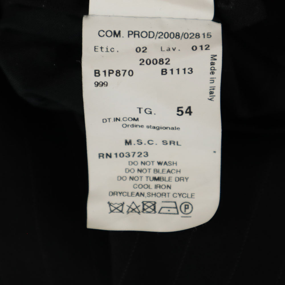 Emporio Armani エンポリオアルマーニ ストライプ柄 スラックスパンツ 54 ブラック系 メンズ