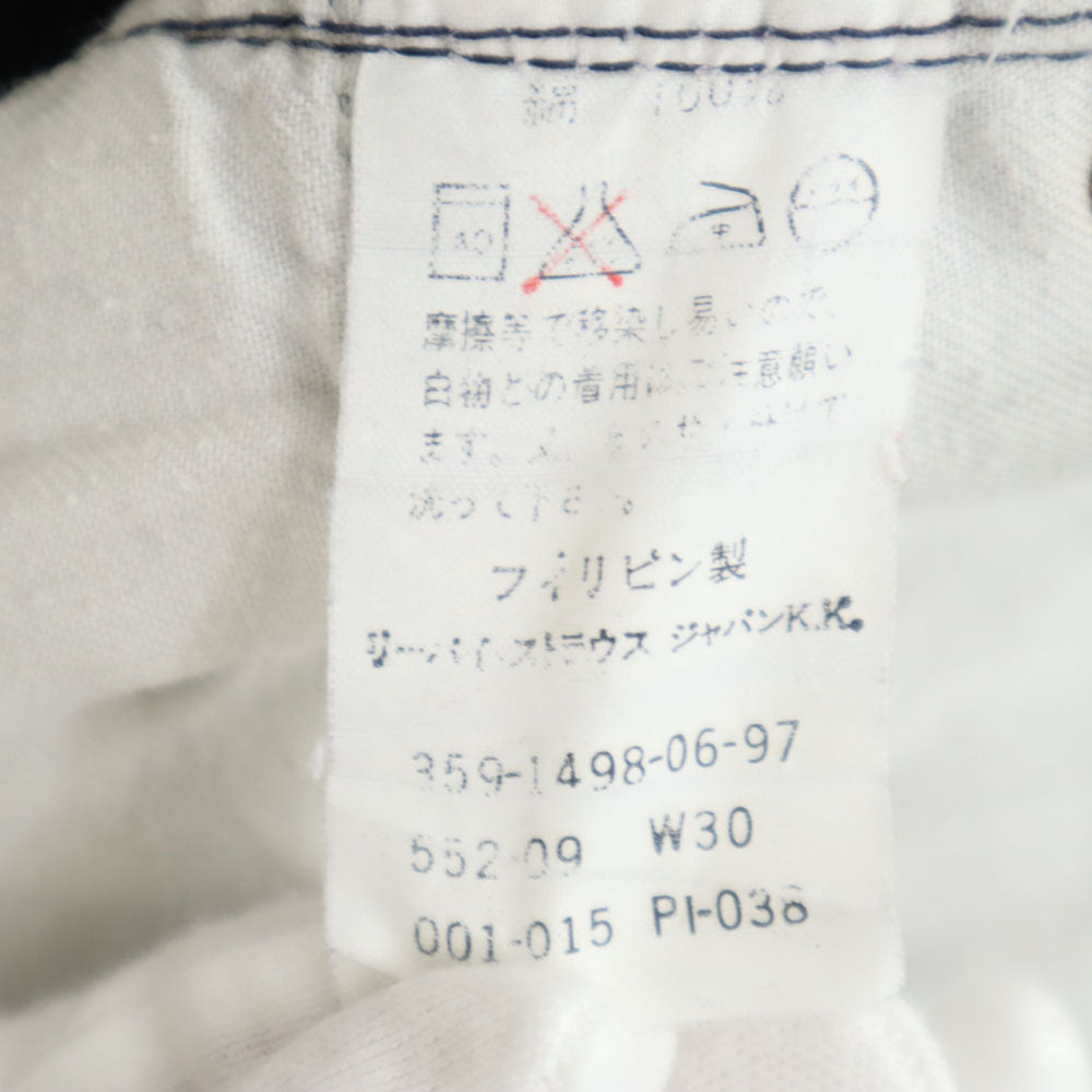 Levi's リーバイス 90s 552 ブラックデニム ブラック デニムパンツ W30 ブラック ジーンズ メンズ
