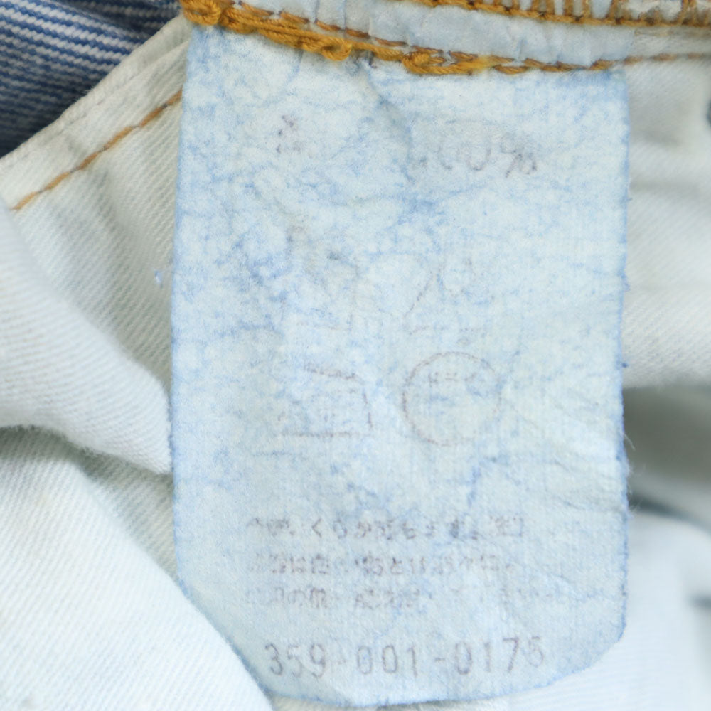 Levi's リーバイス 80s ヴィンテージ 42タロン ストレートデニムパンツ メンズ