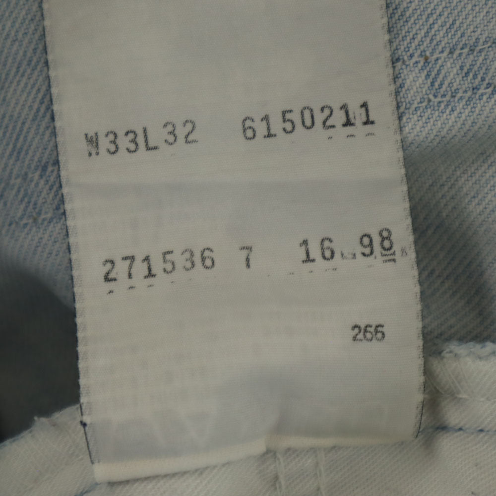 Levi's リーバイス 90s 615 ユーロリーバイス ボタン裏266 デニムパンツ W33 アイスブルー系 ジーンズ メンズ