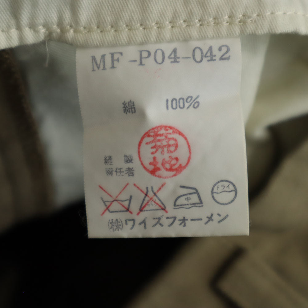 Y’s for men ワイズフォーメン 80s タック チノパンツ M ベージュ メンズ