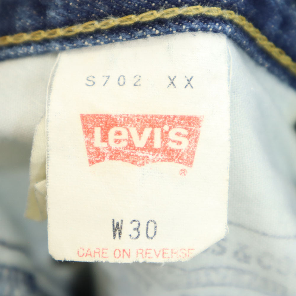リーバイス 90s 日本製 S702 ストレートデニムパンツ W30 Levi's 赤耳 裏リベット ボタンフライ メンズ