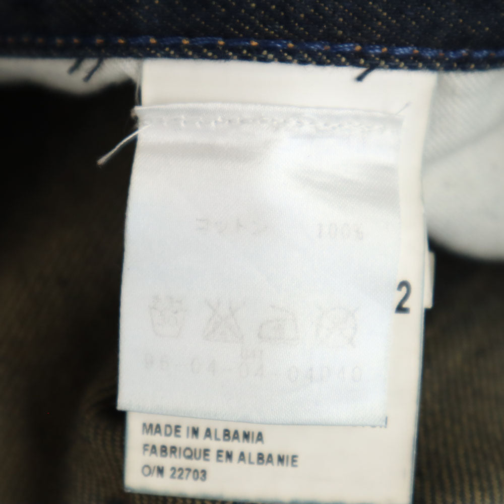 ACNE アクネ ストレートデニムパンツ W30 レディース