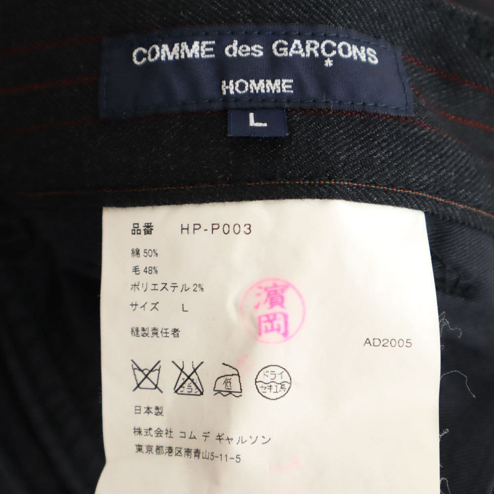 COMME des GARCONS コムデギャルソン 00s 2005年 日本製 ロングパンツ L ブラック メンズ