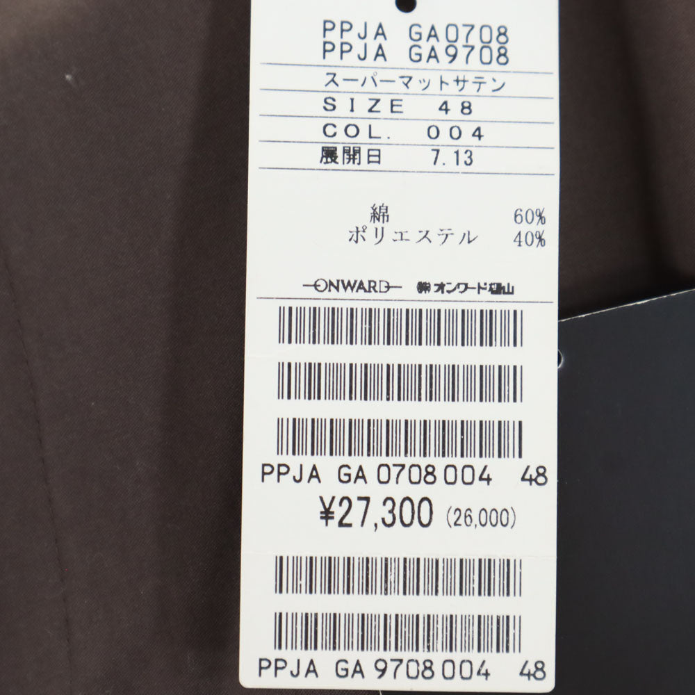 JEAN PAUL GAULTIER ジャンポールゴルチェ 未使用 スラックスパンツ 48 ブラウン タグ付き メンズ