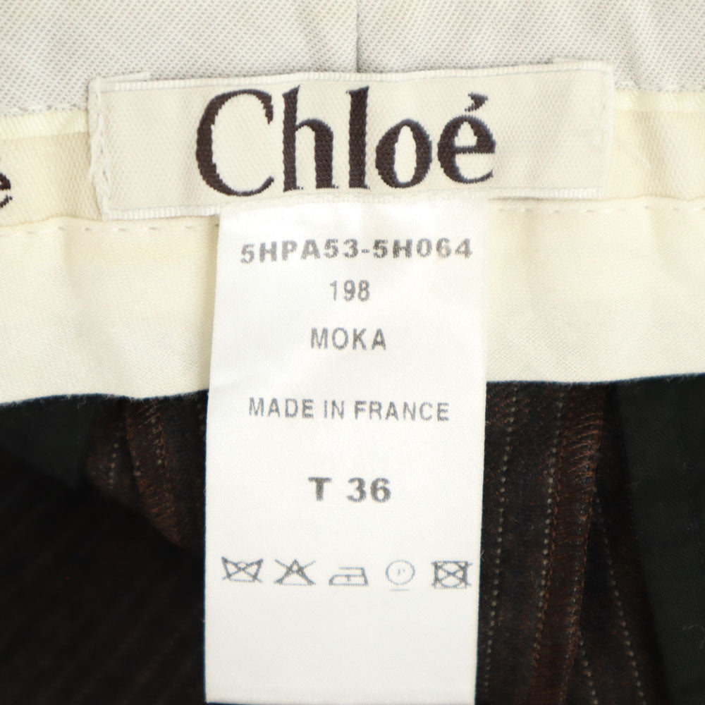 クロエ フランス製 ウール ストライプ柄 スラックスパンツ T36 ブラウン Chloe レディース
