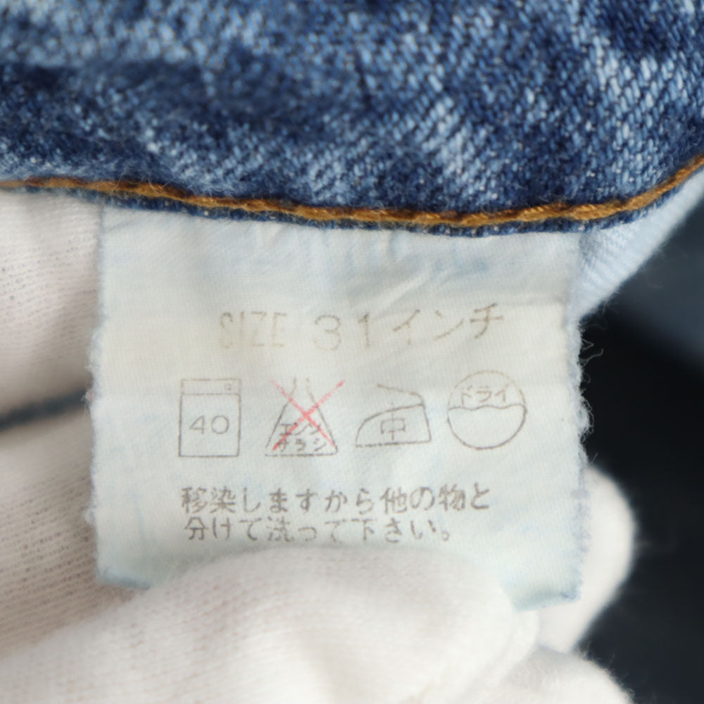 Levi's リーバイス 80s 日本製 シルバータブ テーパードデニムパンツ W31 ジーパン ビックE メンズ