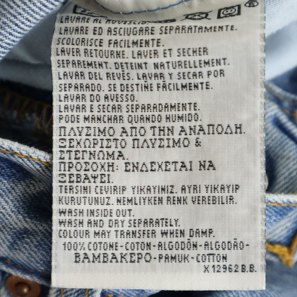 Levi's リーバイス 90s ユーロリーバイス デニムパンツ W32 ウォッシュブルー系 ジーンズ メンズ