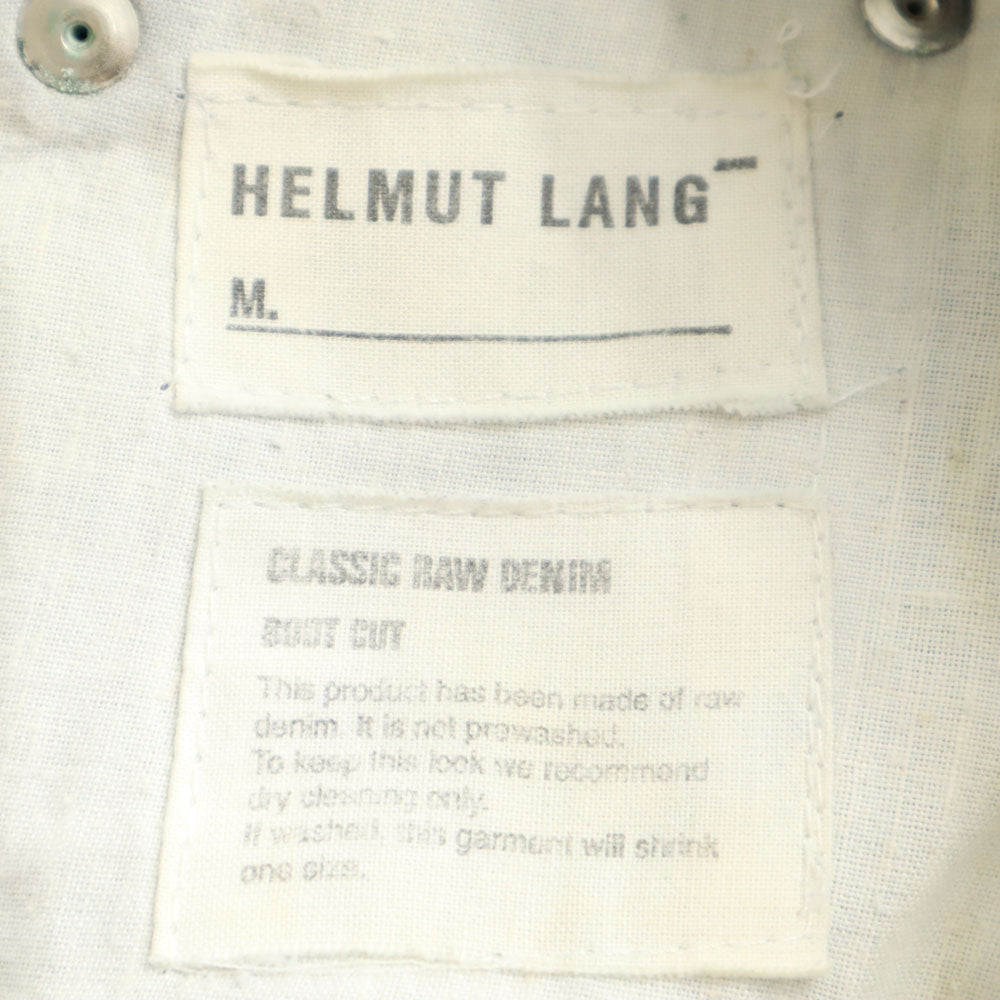 HELMUT LANG ヘルムートラング 90s オールド 本人期 ブーツカットデニムパンツ W28 インディゴ ジーンズ ボタンフライ メンズ