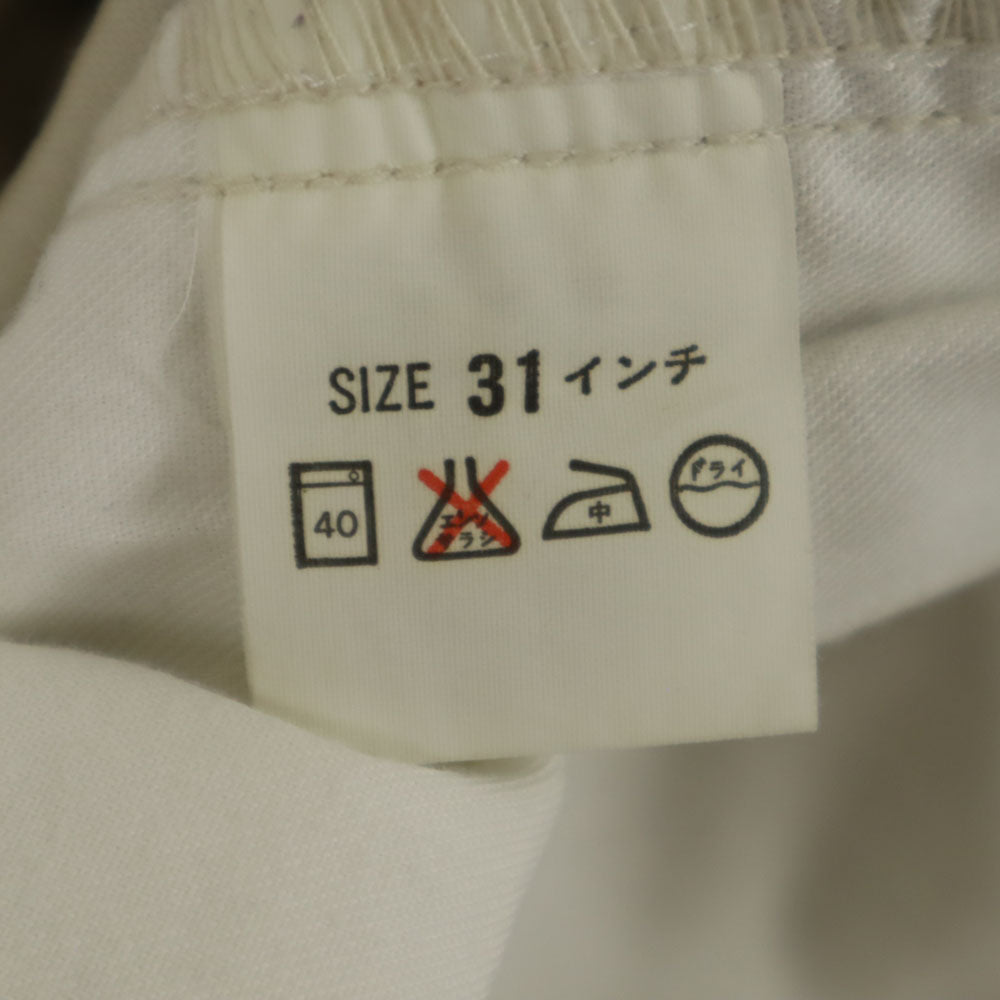 リーバイス 90s 日本製 513-30 チノパンツ W31 ベージュ Levi's ビックE メンズ