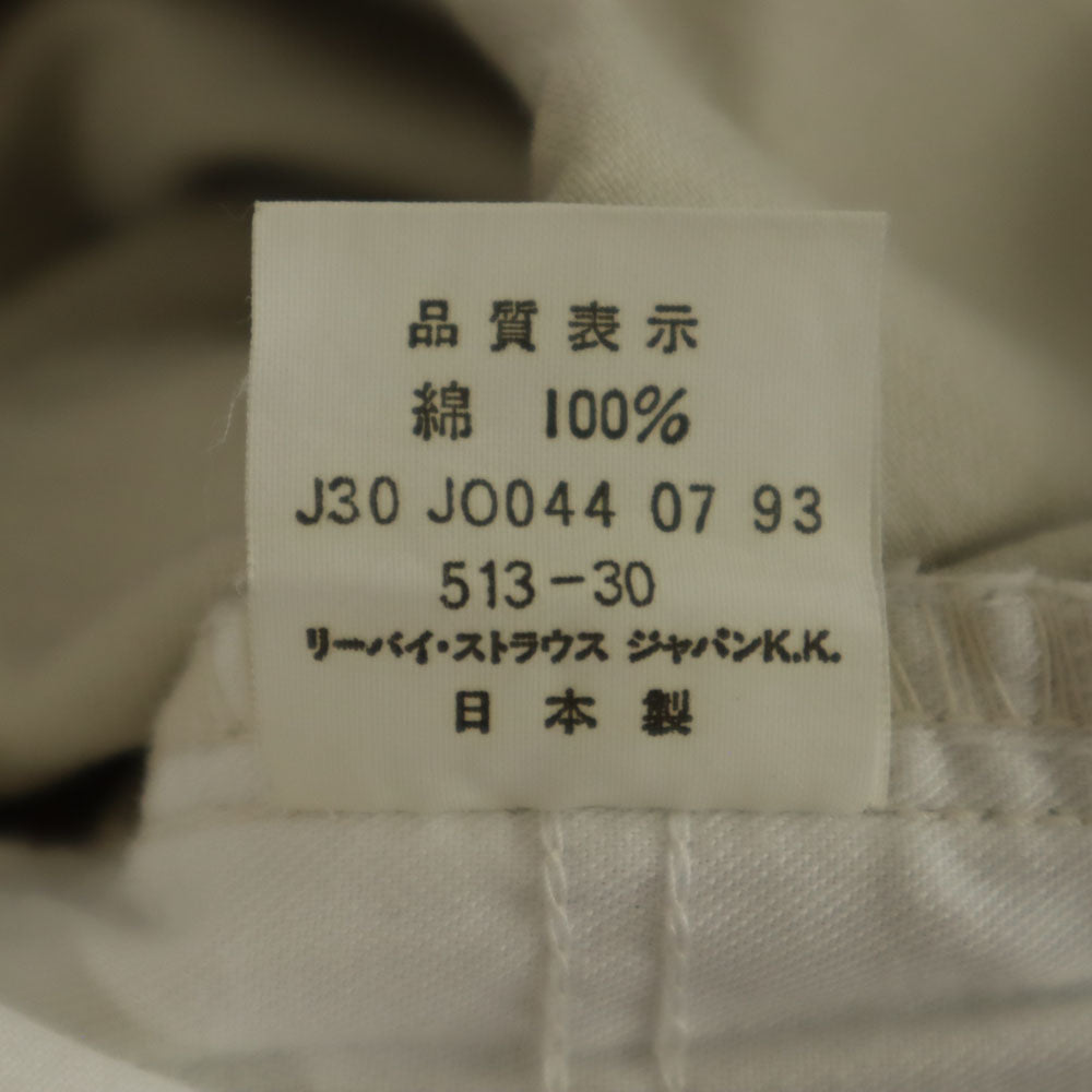 リーバイス 90s 日本製 513-30 チノパンツ W31 ベージュ Levi's ビックE メンズ