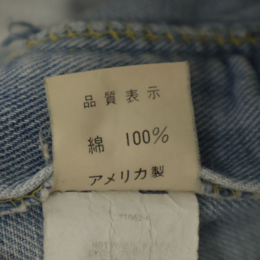 Lee リー 80s USA製 42タロン ストレートデニムパンツ RIDERS ジーパン メンズ