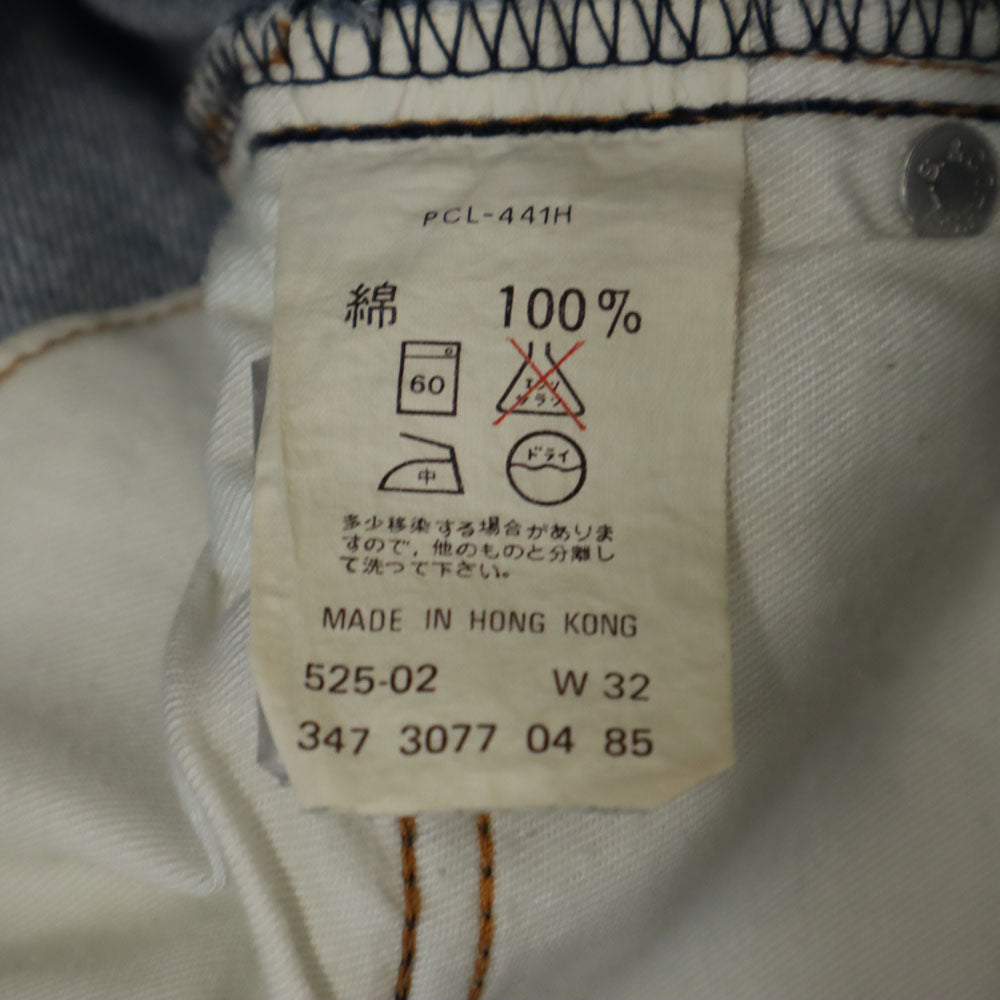 Levi's リーバイス 80s デニムパンツ W32 ウォッシュブルー ジーンズ メンズ