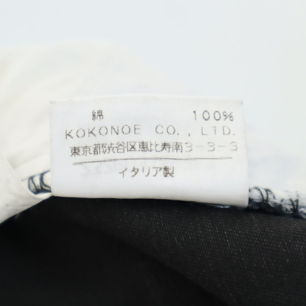 MARTIN MARGIELA マルタンマルジェラ イタリア製　MM6 ストレートパンツ 40 ホワイト メンズ
