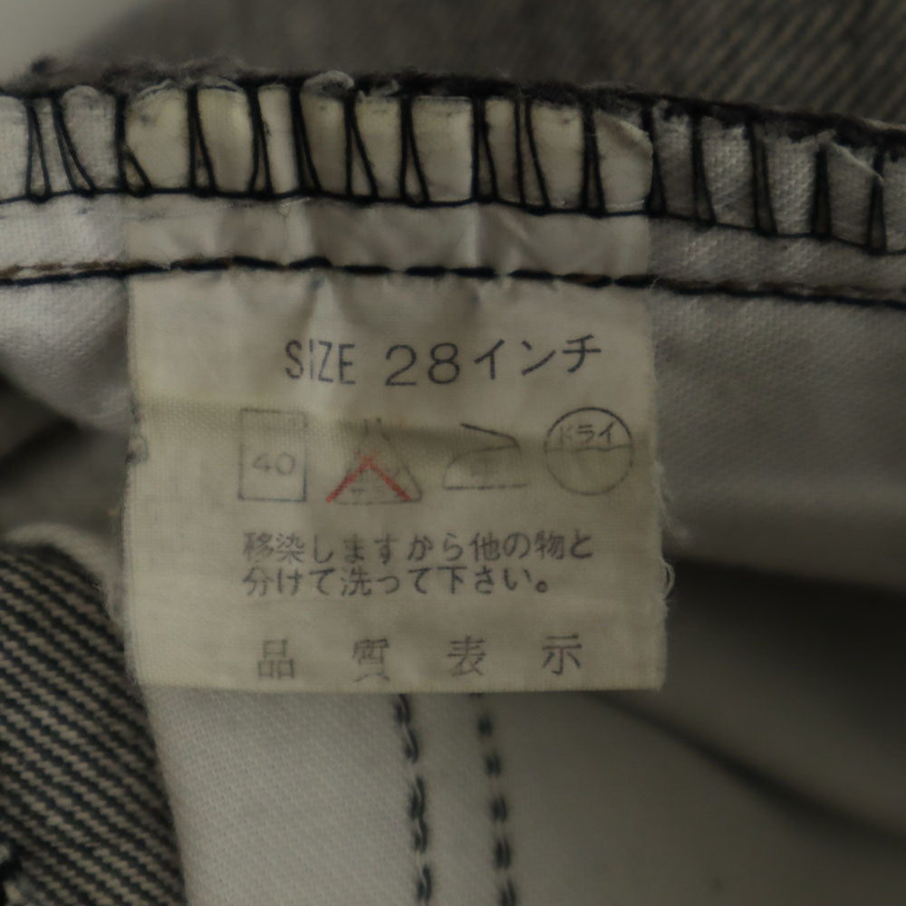 Levi's リーバイス 80s 603 日本製 後染め ブラック デニムパンツ W28 ブラック ジーンズ ボタンフライ メンズ