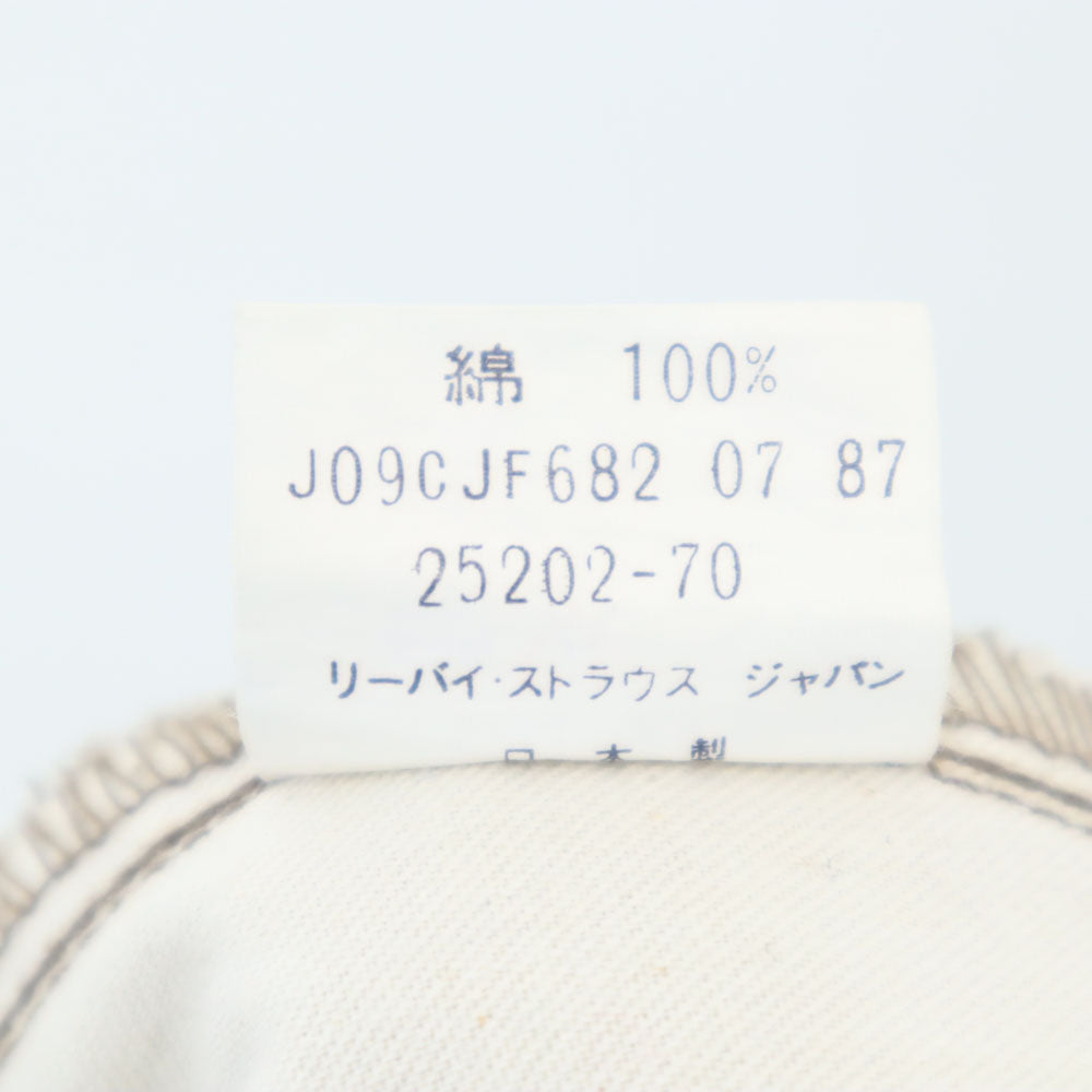 Levi's リーバイス 80s 日本製 オールド チノパンツ W29 カーキ TREKKER メンズ