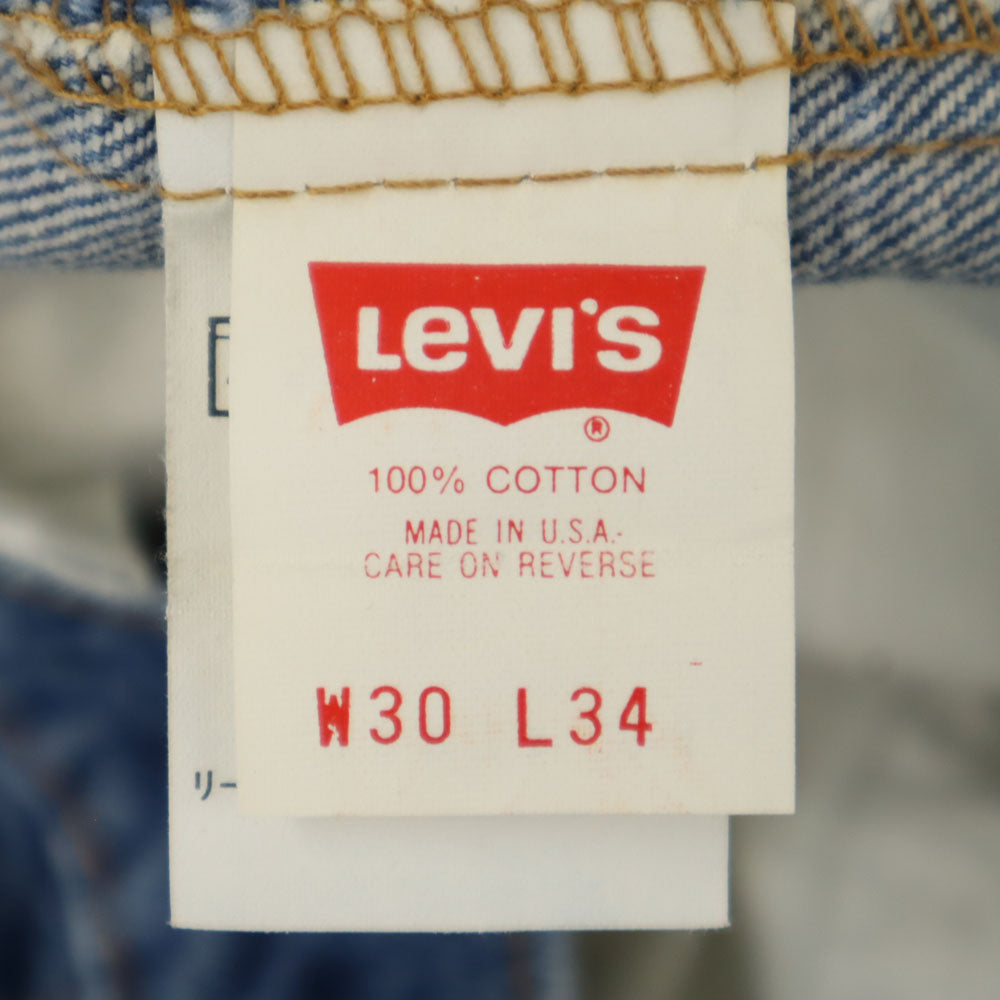 Levi's リーバイス 90s USA製 510-0217 ストレートデニムパンツ W30 ジーパン メンズ