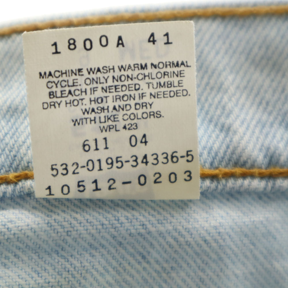 Levi's リーバイス 90s 512 USA製 スリムフィット テーパードデニムパンツ 9 アイスブルー系 ジーンズ レディース