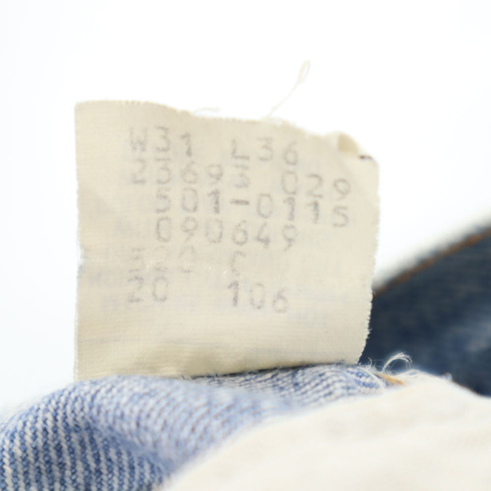 Levi's リーバイス 80s 501 USA製 デニムパンツ W31 ブルー系 ジーンズ ボタンフライ メンズ