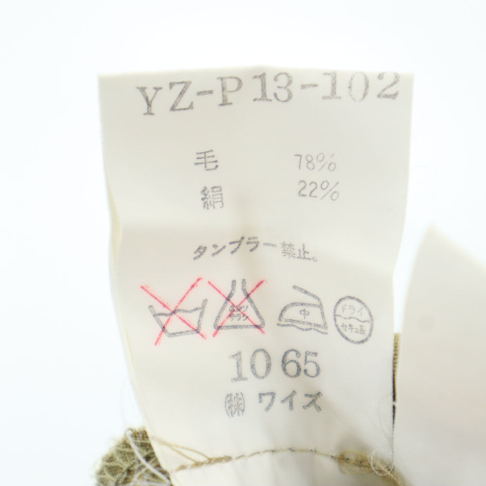 Y's ワイズ 80s 日本製 ヴィンテージ テーパードパンツ カーキ系 レディース