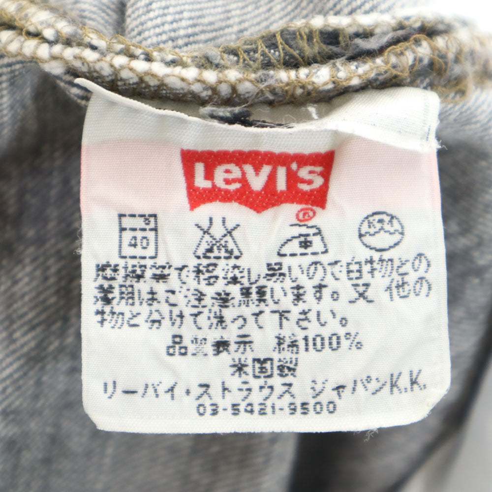 Levi's リーバイス 90s 501 USA製 後染め ブラック ストレートデニムパンツ W30 グレー ボタンフライ メンズ