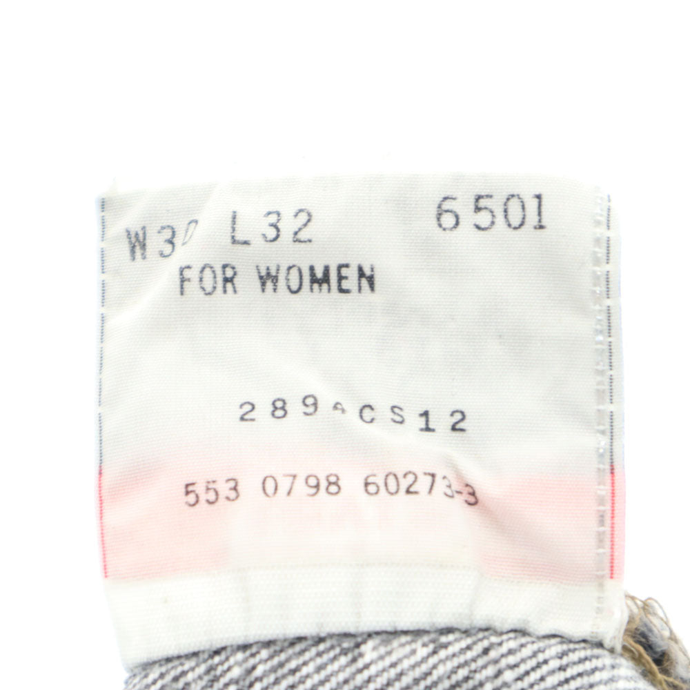 Levi's リーバイス 90s 501 USA製 後染め ブラック ストレートデニムパンツ W30 グレー ボタンフライ メンズ