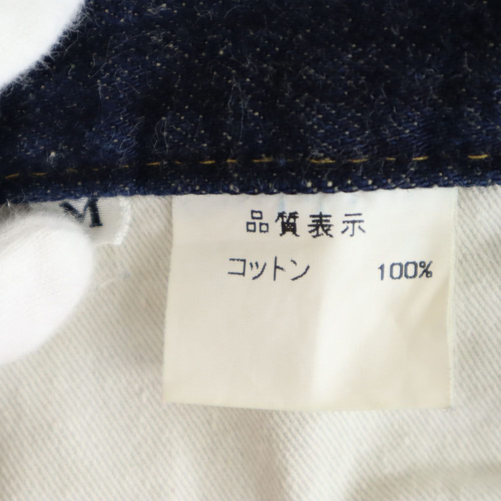 ネメス 日本製 デニム クロップドパンツ M ネイビー NEMETH ジーンズ ボタンフライ メンズ