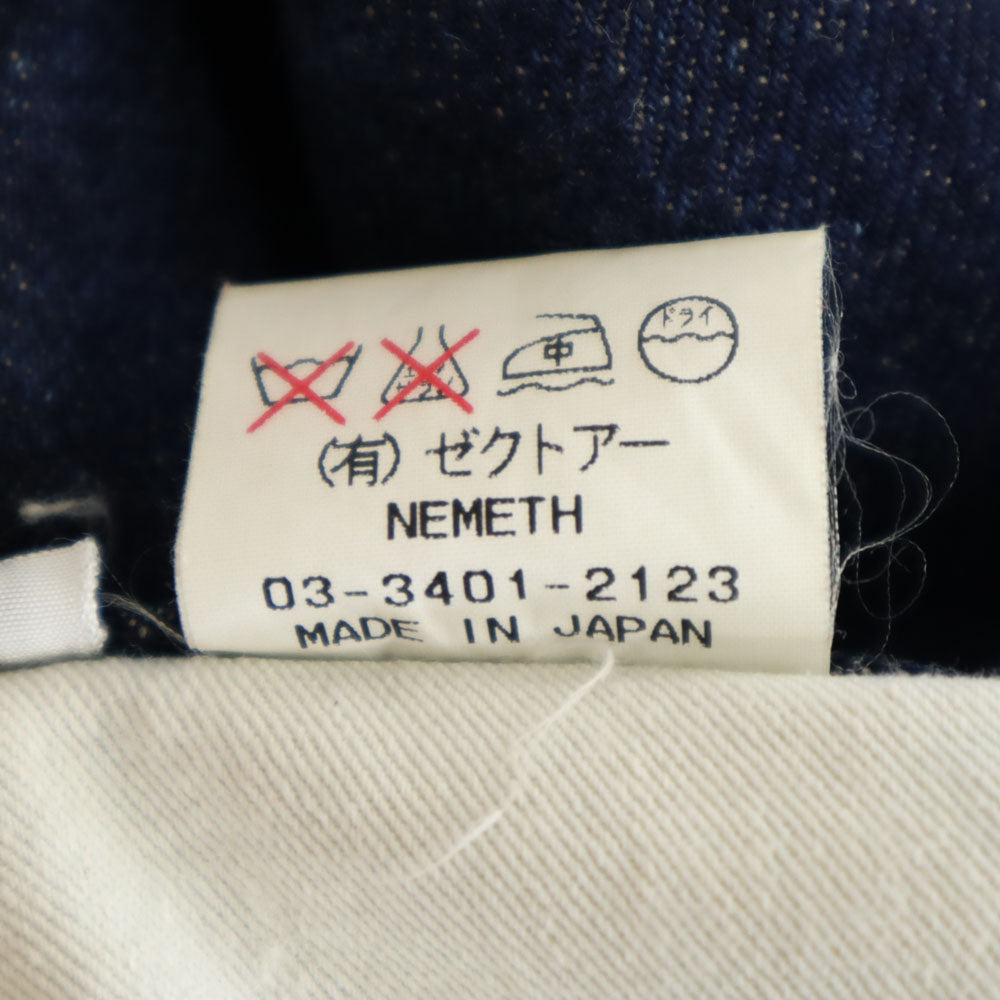 ネメス 日本製 デニム クロップドパンツ M ネイビー NEMETH ジーンズ ボタンフライ メンズ
