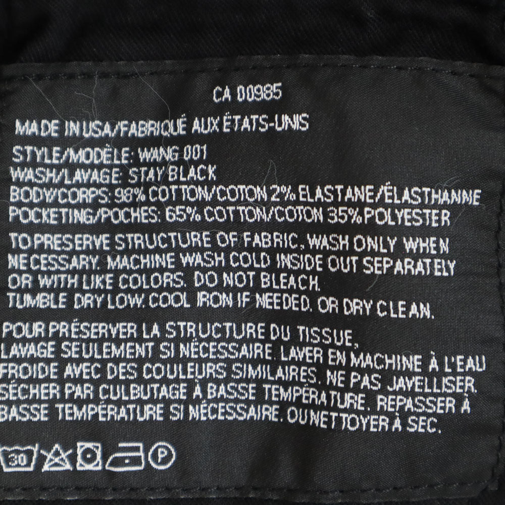 Alexander Wang アレキサンダーワン USA製 スキニーデニムパンツ w24 ブラック系 レディース