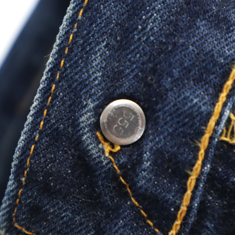 Levi's リーバイス 90s 551ZXX USA製 ボタン裏555 BIG E バレンシア ストレートデニムパンツ w29 ビッグE 赤耳 裏リベット メンズ