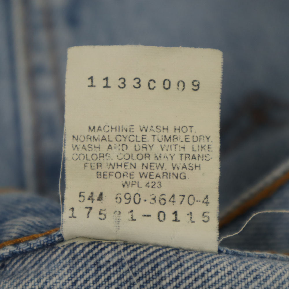 Levi's リーバイス 90s 17501-0115 USA製 カットオフ テーパードデニムパンツ 11 ボタンフライ レディース