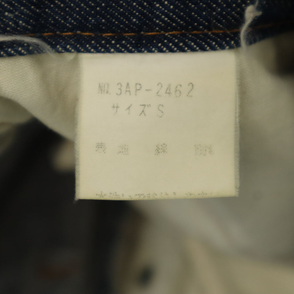 HYSTERICS ヒステリックス 日本製 デニムパンツ S インディゴ ジーンズ レディース