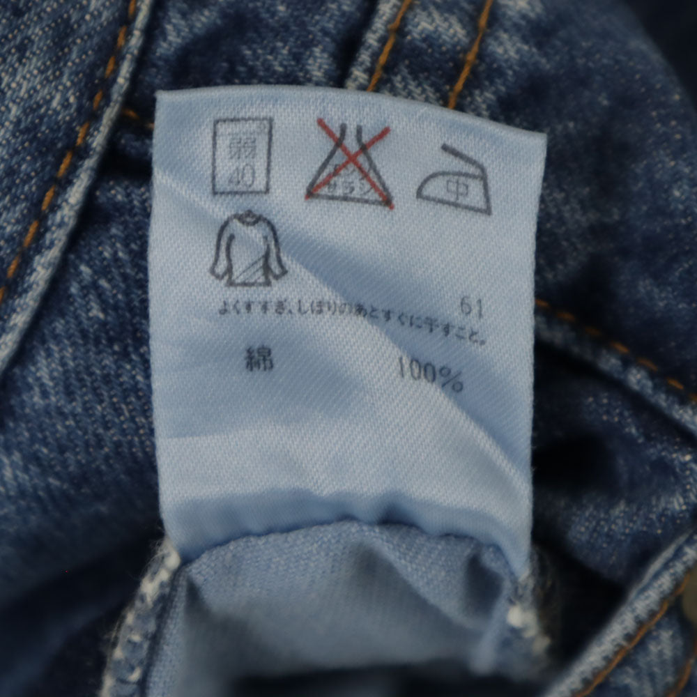 RALPH LAUREN COUNTRY ラルフローレンカントリー ポロカン デニムパンツ 9 ブルー系 ジーンズ レディース